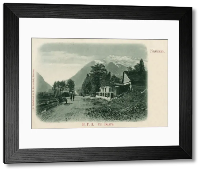 Framed Print : Georgia - The Road to Batumi Framed Print : Georgia - The Road to Batumi