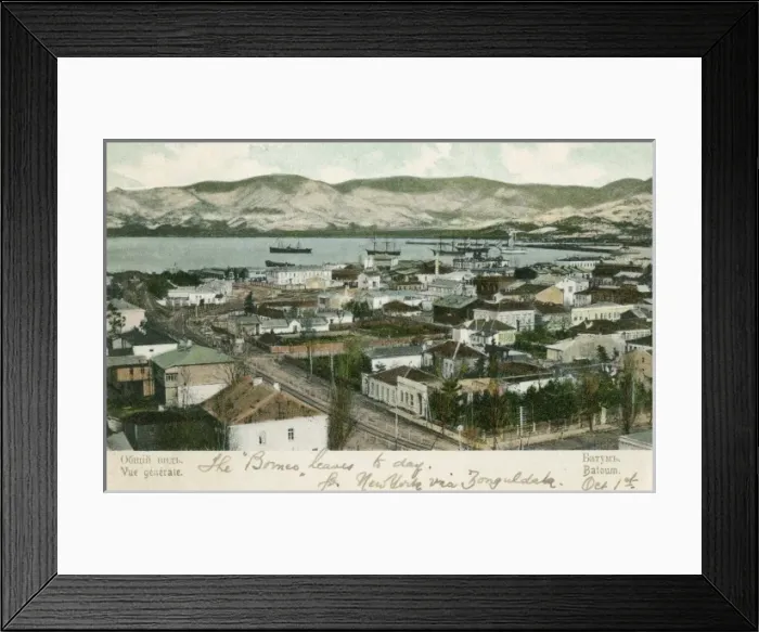 Framed Print : Georgia - Batumi - General view Framed Print : Georgia - Batumi - General view