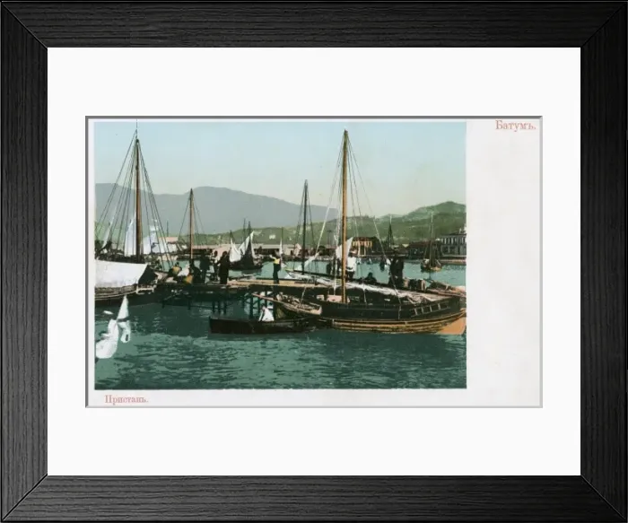 Framed Print : Georgia - Batumi - The Harbour Framed Print : Georgia - Batumi - The Harbour