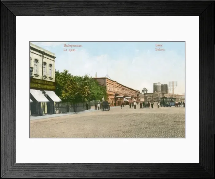 Framed Print : Baku - Azerbaijan - The Quay Framed Print : Baku - Azerbaijan - The Quay