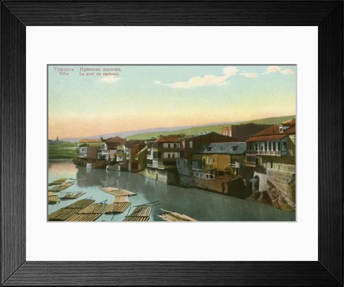 Framed Print : Georgia - Tbilisi - The Raft Port Framed Print : Georgia - Tbilisi - The Raft Port