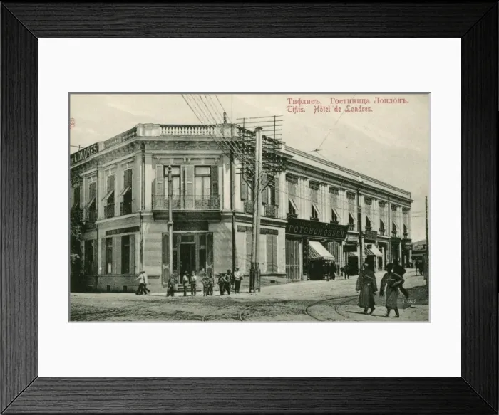 Framed Print : Georgia - Tbilisi - Hotel London Framed Print : Georgia - Tbilisi - Hotel London