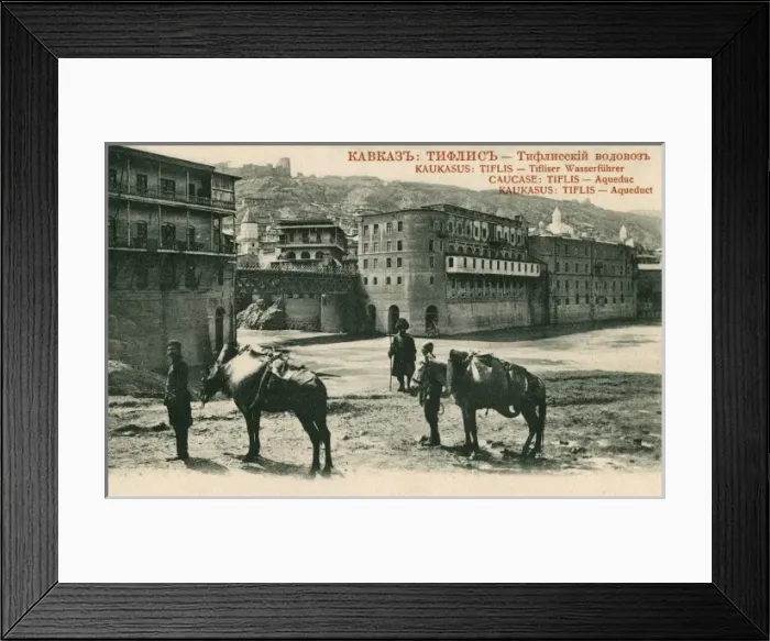 Framed Print : Georgia - Tbilisi - The Aqueduct Framed Print : Georgia - Tbilisi - The Aqueduct