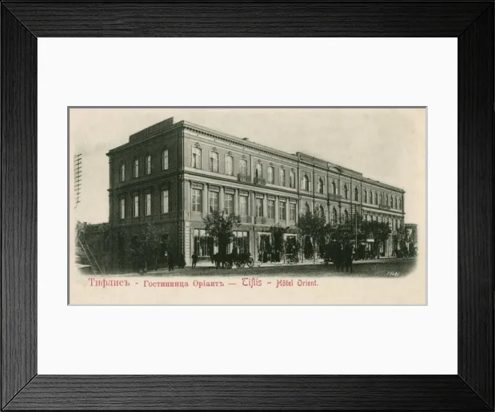 Framed Print : Georgia - Tbilisi - The Old Hilltop Fortress Framed Print : Georgia - Tbilisi - The Old Hilltop Fortress