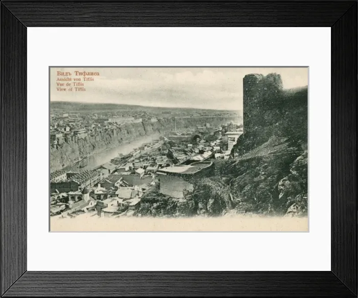 Framed Print : Georgia - Tbilisi - View looking down over the city Framed Print : Georgia - Tbilisi - View looking down over the city