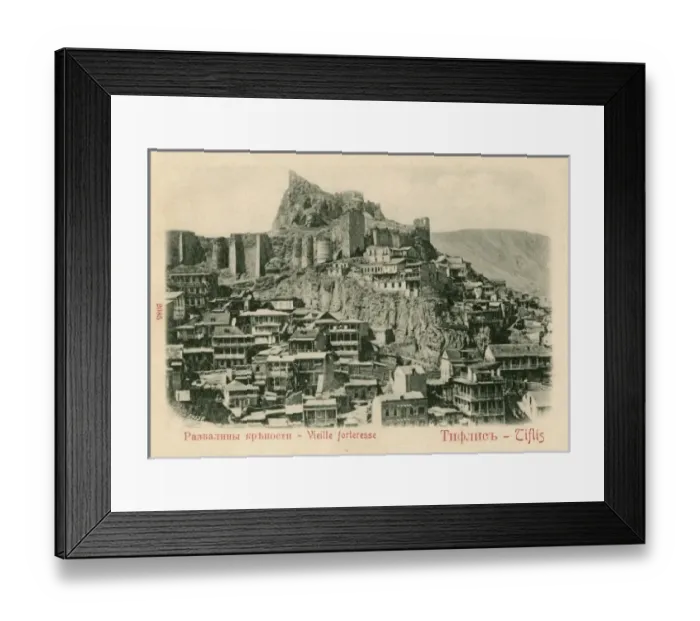 Framed Print : Georgia - Tbilisi - The Hotel Orient Framed Print : Georgia - Tbilisi - The Hotel Orient