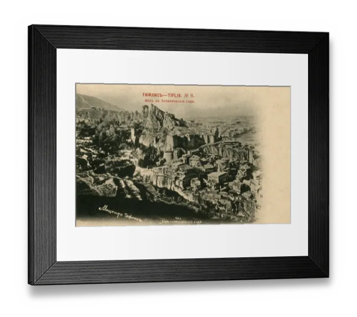 Framed Print : Georgia - Tbilisi - The Old Hilltop Fortress Framed Print : Georgia - Tbilisi - The Old Hilltop Fortress