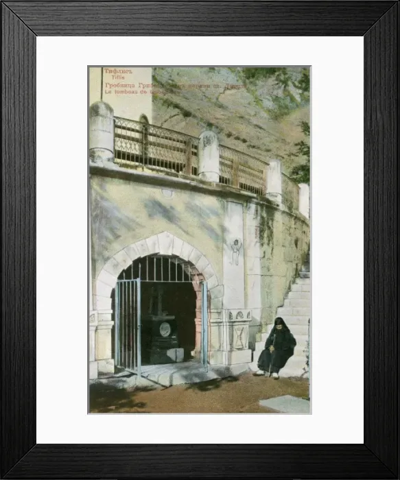 Framed Print : Georgia - Tbilisi - The Tomb of Grevoedov Framed Print : Georgia - Tbilisi - The Tomb of Grevoedov
