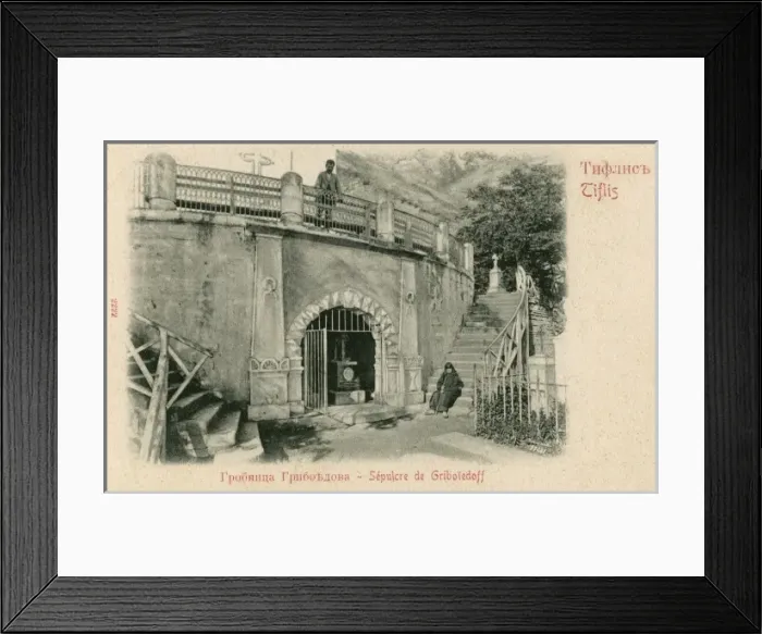 Framed Print : Georgia - Tbilisi - The Tomb of Grevoedov Framed Print : Georgia - Tbilisi - The Tomb of Grevoedov