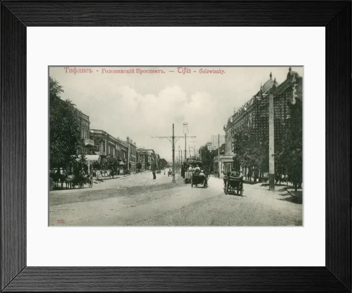 Framed Print : Georgia - Tbilisi - Street Scene Framed Print : Georgia - Tbilisi - Street Scene