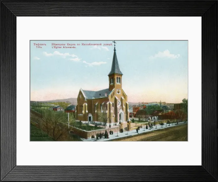 Framed Print : Georgia - Tbilisi - The German Church