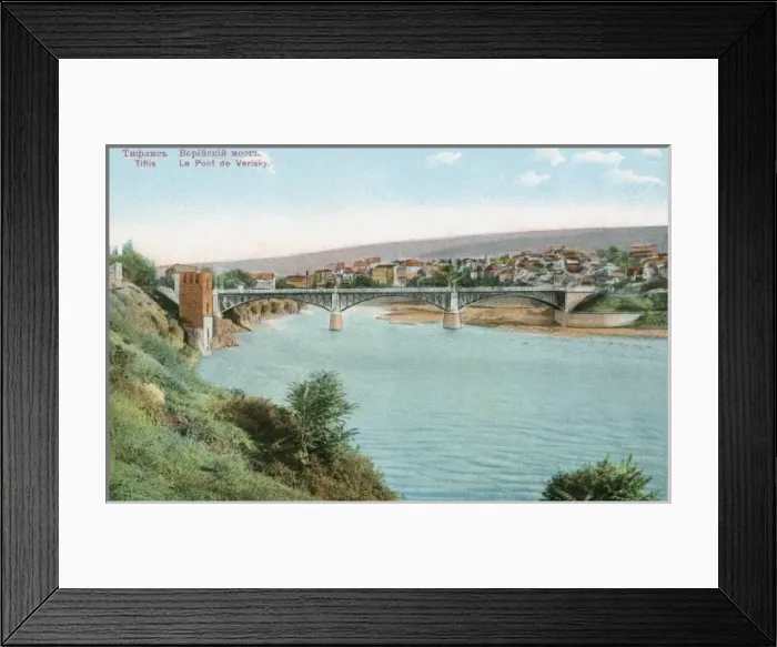 Framed Print : Georgia - Tbilisi - The Verisky Bridge