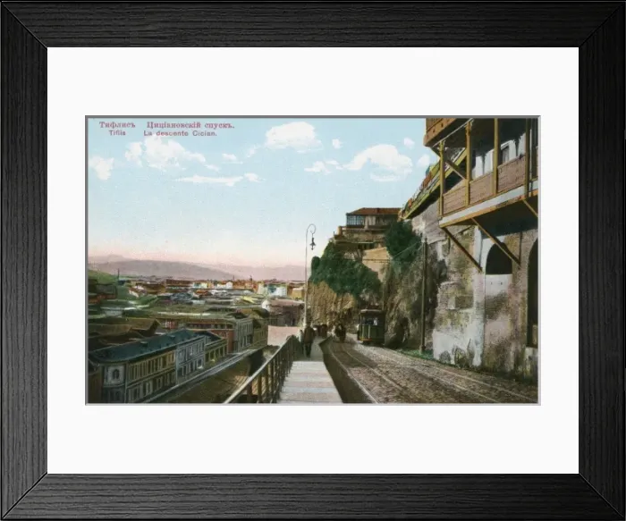 Framed Print : Georgia - Tbilisi - The Cician Hill with a tram Framed Print : Georgia - Tbilisi - The Cician Hill with a tram