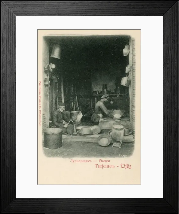 Framed Print : Georgia - Tbilisi - Tinsmiths Framed Print : Georgia - Tbilisi - Tinsmiths