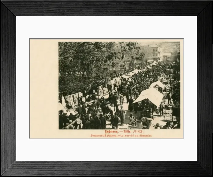 Framed Print : Georgia - Tbilisi - The Sunday Market Framed Print : Georgia - Tbilisi - The Sunday Market