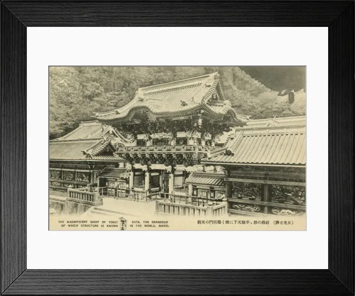 Framed Print : Main Gate of Ieyasu Shrine - Nikko, Japan Framed Print : Main Gate of Ieyasu Shrine - Nikko, Japan