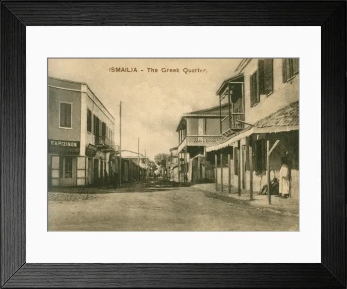 Framed Print : Ismalia, Egypt - The Greek Quarter Framed Print : Ismalia, Egypt - The Greek Quarter