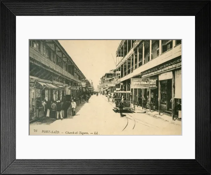Framed Print : Port Said, Egypt - Commercial Street