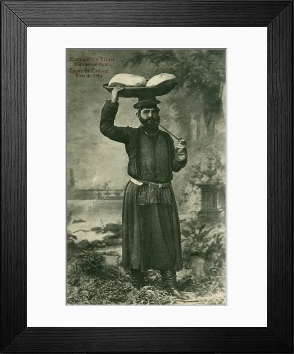 Framed Print : Georgia - Tbilisi - A Baker Framed Print : Georgia - Tbilisi - A Baker