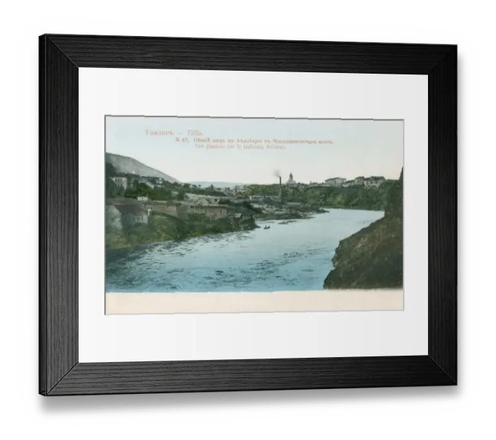 Framed Print : Georgia - Tbilisi - Mtkvari River Framed Print : Georgia - Tbilisi - Mtkvari River