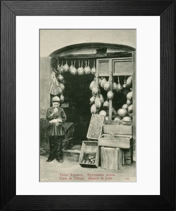 Framed Print : Georgia - Tbilisi - Fruit Seller Framed Print : Georgia - Tbilisi - Fruit Seller