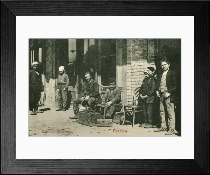Framed Print : Georgia - Abkhazia - Cobbler in Sukhumi Framed Print : Georgia - Abkhazia - Cobbler in Sukhumi