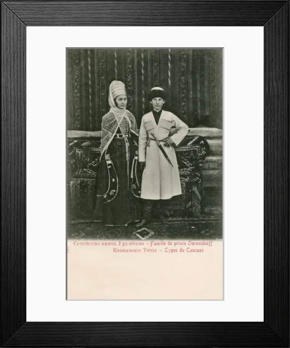 Framed Print : Armenian Princeling with his wife Framed Print : Armenian Princeling with his wife