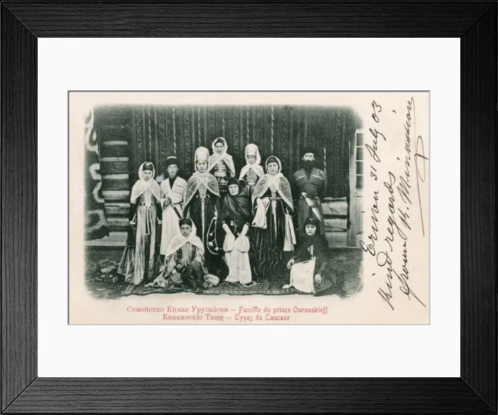 Framed Print : Armenian Princeling with his wife and family Framed Print : Armenian Princeling with his wife and family