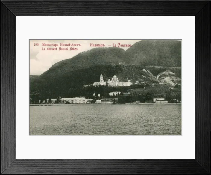 Framed Print : Georgia - New Athos Monastery Framed Print : Georgia - New Athos Monastery