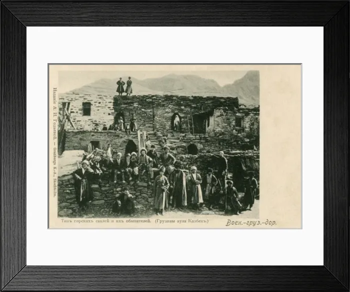 Framed Print : Villagers on the slopes of Mount Kazbek in North Ossetia Framed Print : Villagers on the slopes of Mount Kazbek in North Ossetia