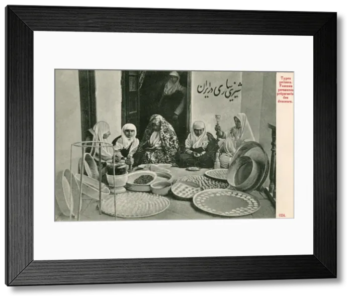 Framed Print : Arab women preparing trays of sweetmeats Framed Print : Arab women preparing trays of sweetmeats