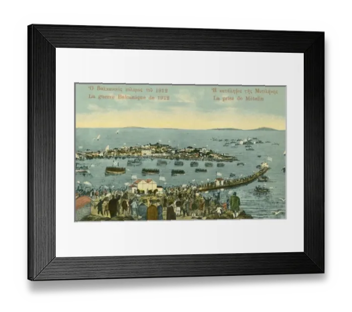 Framed Print : Balkan War 1912 - Lesbos Framed Print : Balkan War 1912 - Lesbos