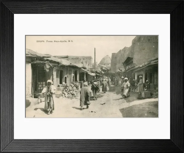 Framed Print : Uzbekistan, Bukhara Framed Print : Uzbekistan, Bukhara