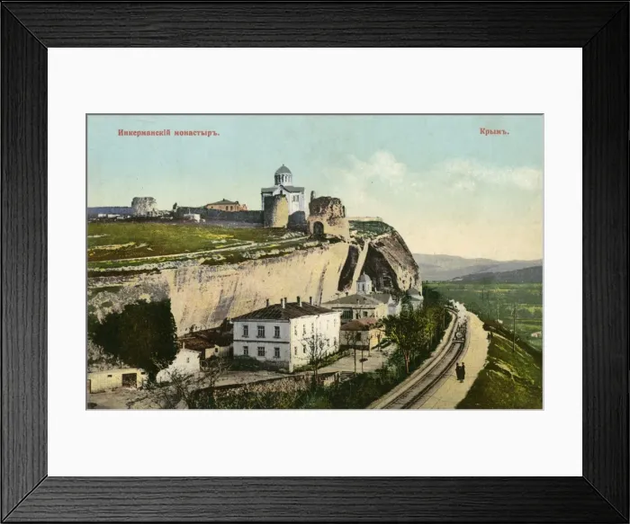Framed Print : Ukraine - Inkerman Cave Monastery Framed Print : Ukraine - Inkerman Cave Monastery