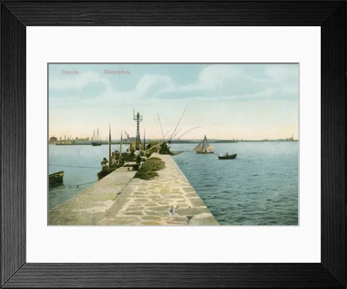 Framed Print : Ukraine - Odessa - Fishing off the Quay Framed Print : Ukraine - Odessa - Fishing off the Quay