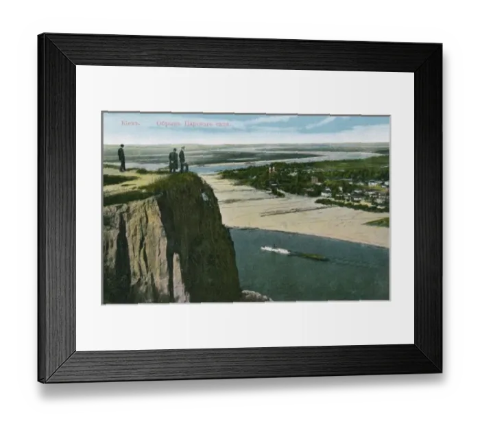 Framed Print : Ukraine - Kiev - Clifftop view Framed Print : Ukraine - Kiev - Clifftop view