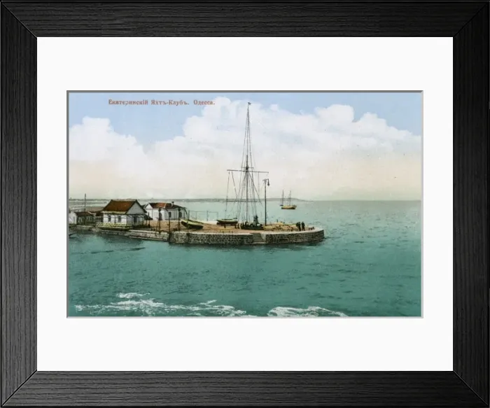 Framed Print : Ukraine - Odessa - The Mole Framed Print : Ukraine - Odessa - The Mole