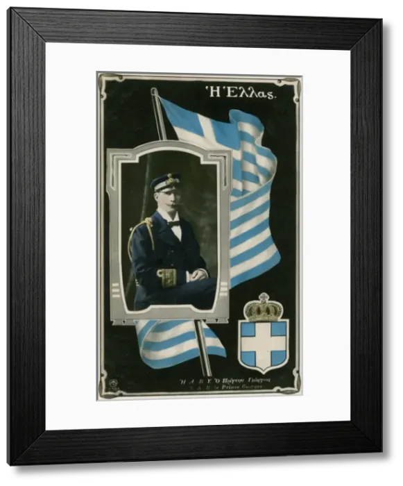 Framed Print : Greek Royalty - Prince Georges of Greece (8 / 8) Framed Print : Greek Royalty - Prince Georges of Greece (8 / 8)