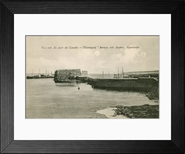 Framed Print : Greece, Crete - Iraklion. The Venetian Fortress Framed Print : Greece, Crete - Iraklion. The Venetian Fortress