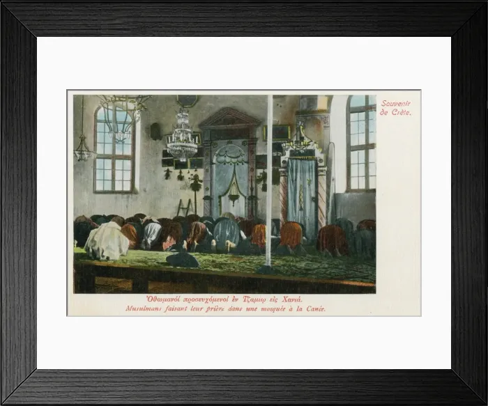Framed Print : Greece, Crete - Chania Framed Print : Greece, Crete - Chania