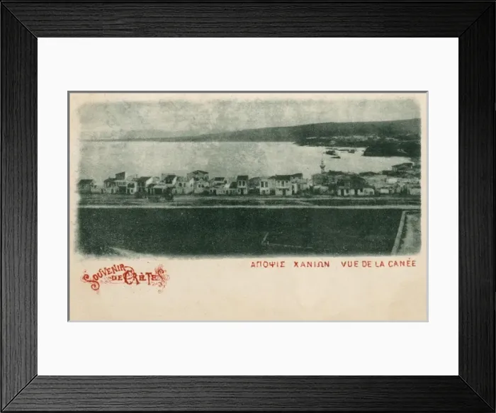 Framed Print : Greece, Crete - Chania - Panoramic View Framed Print : Greece, Crete - Chania - Panoramic View