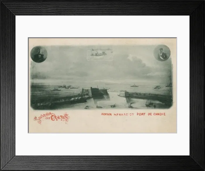Framed Print : Greece, Crete - Iraklion - The Port Framed Print : Greece, Crete - Iraklion - The Port