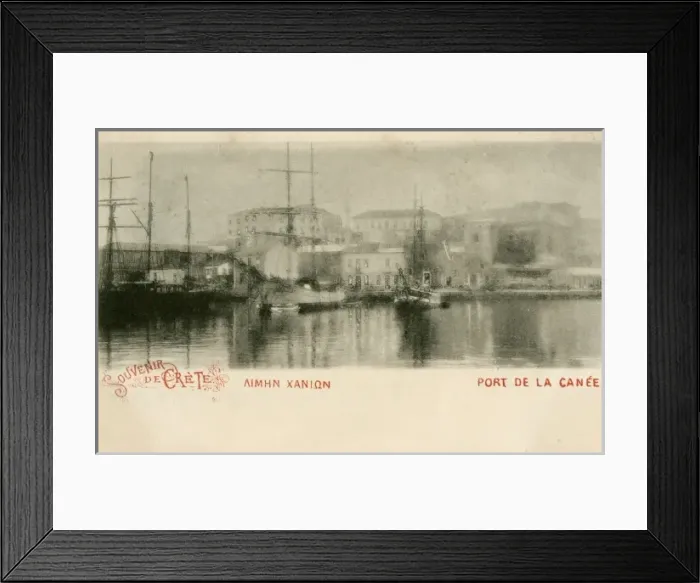 Framed Print : Greece, Crete - Chania - The Port Framed Print : Greece, Crete - Chania - The Port