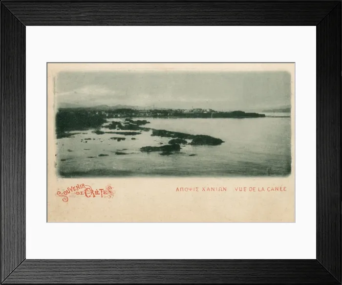 Framed Print : Greece, Crete - Chania - General View Framed Print : Greece, Crete - Chania - General View