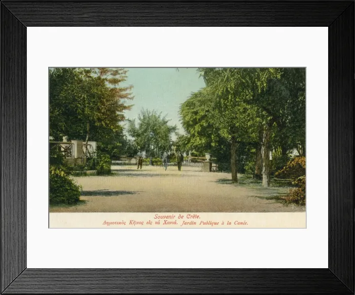 Framed Print : Greece, Crete - Chania - Public Gardens Framed Print : Greece, Crete - Chania - Public Gardens