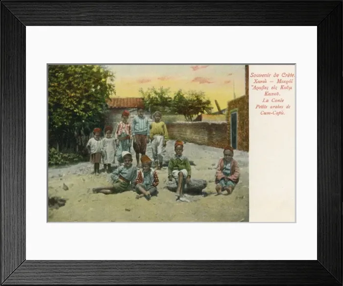 Framed Print : Greece, Crete - Chania - Arab Street children Framed Print : Greece, Crete - Chania - Arab Street children