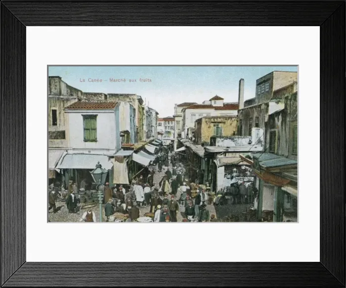 Framed Print : Greece, Crete - Chania - Fruit Market Framed Print : Greece, Crete - Chania - Fruit Market