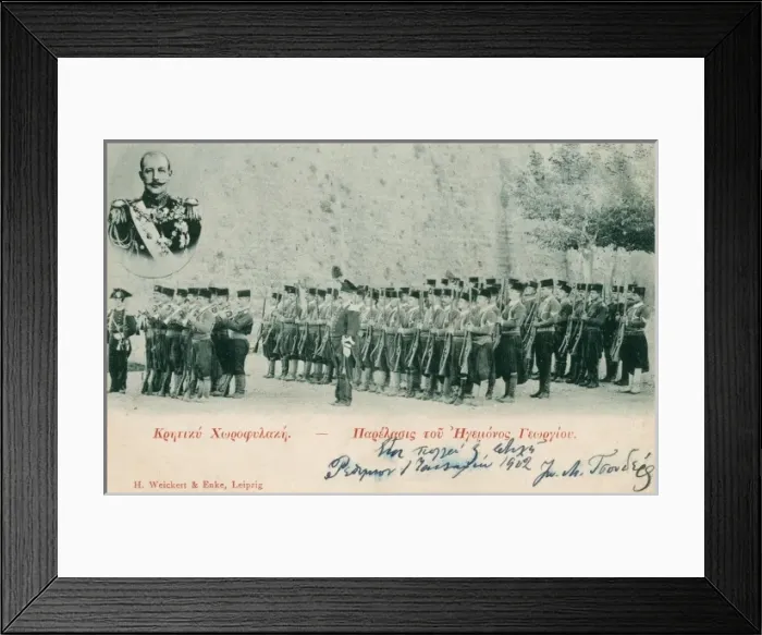 Framed Print : Greece, Crete - The Cretan Gendarmerie Framed Print : Greece, Crete - The Cretan Gendarmerie