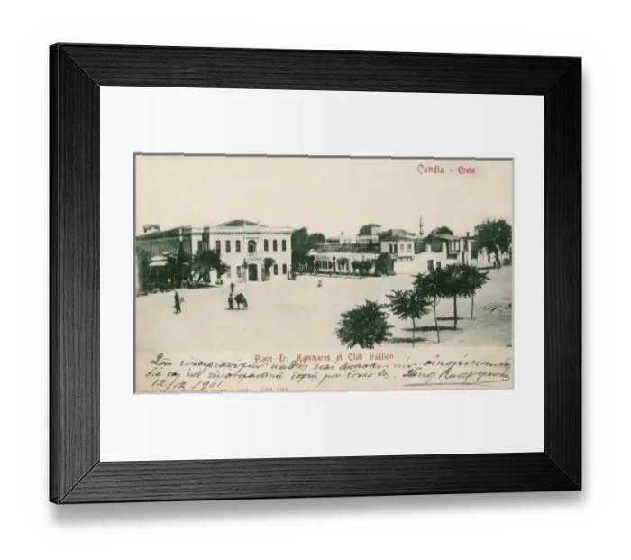Framed Print : Greece, Crete - Iraklion - Place Kamares Framed Print : Greece, Crete - Iraklion - Place Kamares