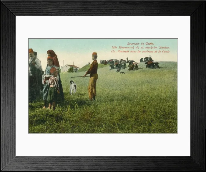 Framed Print : Greece, Crete - Chania - Muslim families Framed Print : Greece, Crete - Chania - Muslim families